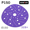 Круг шлифовальный ф150 Sandwox 328+ (Р150) Purple Ceramic (multiholes) фиолетовый на липучке