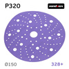 Круг шлифовальный ф150 Sandwox 328+ (Р320) Purple Ceramic (multiholes) фиолетовый на липучке