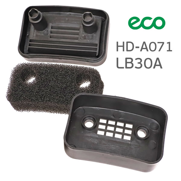 Фильтр воздушный на компрессор ECO HD-A071 (прямоугольный) В СБОРЕ (Remeza LB30A, Huberth RP303100) фото №2