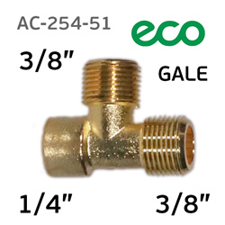 Переходник разветвитель резьба 2x3/8M - 1/4F (T-образный) ECO AC-254, Gale