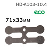 Клапан выпускной ECO HD-A103 "двойная гантеля" для воздушного компрессора