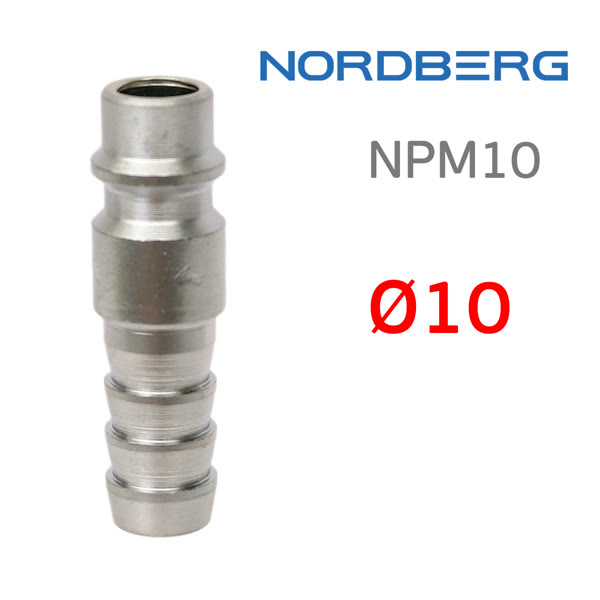 Переходник (папа) - ёлочка 10мм быстросъемный Nordberg NPM10 фото №2