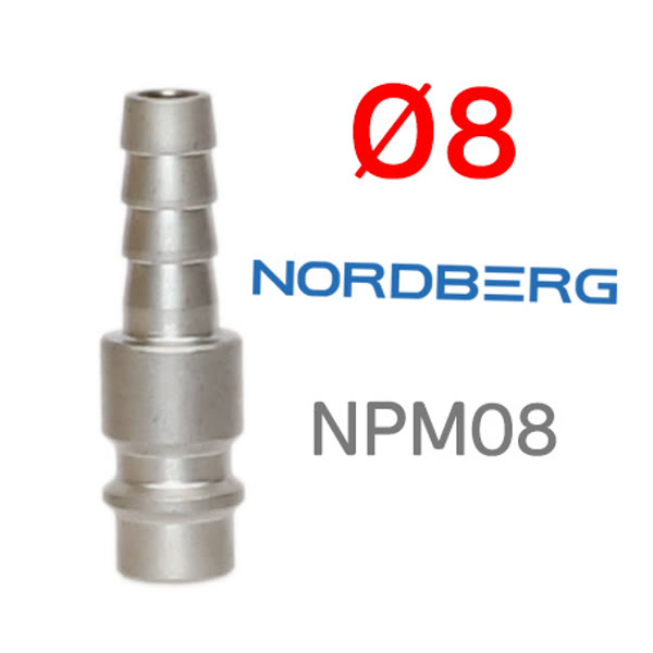 Переходник (папа) - ёлочка  8мм быстросъемный Nordberg NPM08 фото №2
