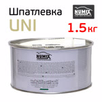 Шпатлевка универсальная Numix Beige (1.5кг) бежевая полиэфирная 2K Polyester Putty фото №2