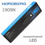 Фонарь светодиодный Nordberg 1909N (LED) аккумуляторный складной с магнитом и подвесом фото №3