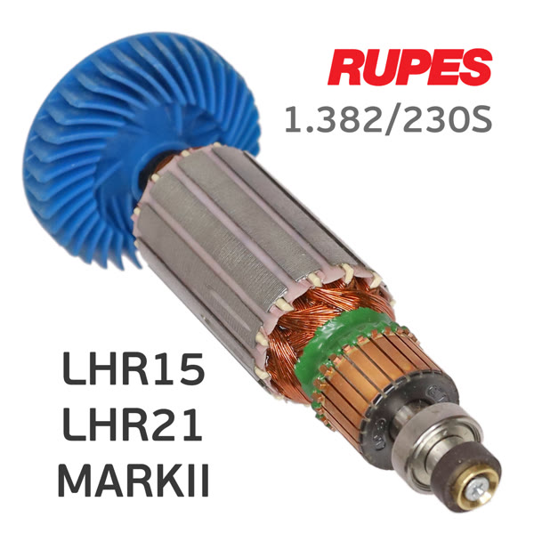 Ротор электродвигателя Rupes LHR15/21 MARKII якорь к полировальной машинке фото №2