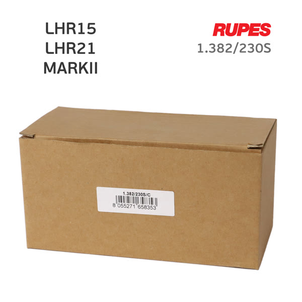Ротор электродвигателя Rupes LHR15/21 MARKII якорь к полировальной машинке фото №3