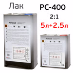 Лак Perfecoat HS 2:1 PC-400 (5л+2,5л) КОМПЛЕКТ c отвердителем PC-402 фото №1