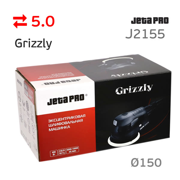Электро шлифмашинка D150 JetaPRO Grizzly (5мм) бесщеточная вращательно-орбитальная фото №5