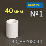 Фильтрующий элемент Huberth для RP208044 1-ступень (40мкм) керамический фото №2