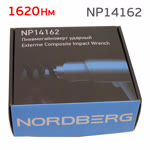 Пневмо гайковерт ударный 1/2" Nordberg NP14162 (1620Нм, 8500об/мин, 158л/мин, 1.85кг) фото №4