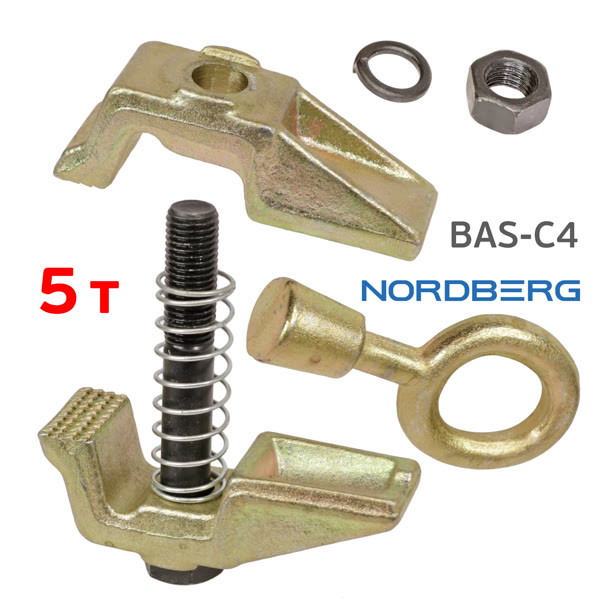 Зацеп кузовной 1 направление (5т) Nordberg BAS-C4 усиленный однонаправленный фото №2
