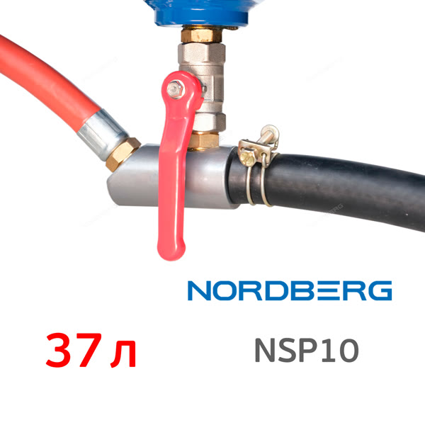 Установка пескоструйная Nordberg NSP10 (37л) с баком для песка фото №3