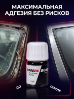 Праймер для стекла Teroson BOND All-in-one primer (20мл) праймер-активатор фото №3