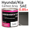 Автоэмаль MegaMIX металлик (0.85л) Hyundai/Kia SAE Carbon Gray