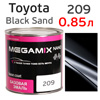 Автоэмаль MegaMIX металлик (0.85л) Toyota 209 Black Sand Pearl
