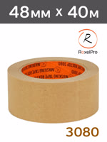 Скотч малярный RoxelPro 3080 (48мм x 40м) термостойкий 80°С коричневый BROWN фото №1