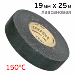 Изолента лавсановая Automotive Tape (19мм х 25м) для изоляции проводки (термостойкая 150°C) тканевая фото №2