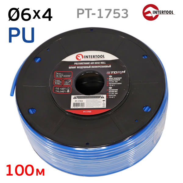 Трубка полиуретановая (100м) 6х4мм Intertool PT-1753 синий, прямой, бобина фото №1