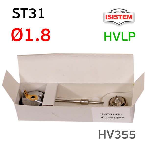 Ремонтный комплект ISPRAY ST31 HVLP (1,8мм) HV355 ремкомплект №1: дюза, воздушная головка и игла фото №4
