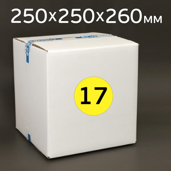 Гофрокороб №17 (250х250х260) белый П-32 картонная коробка фото №1