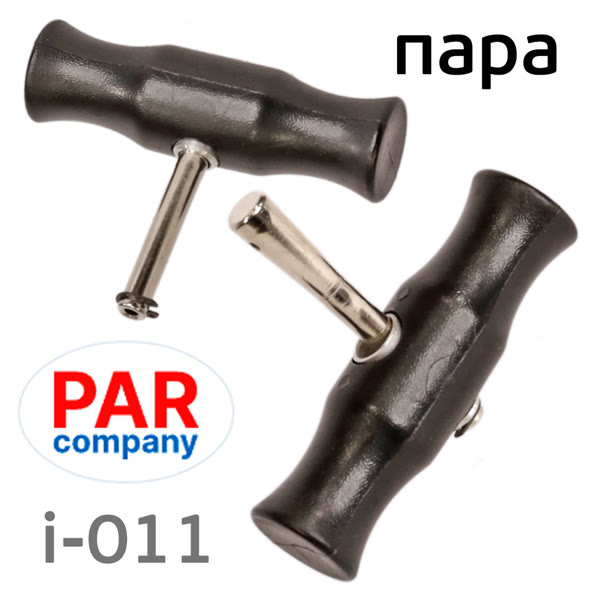 Ручки для струны (пара) ParCompany i-011 демонтажа автостекол, самозажимные, пластиковый держатель фото №1