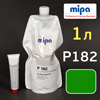 Шпатлевка самовыравнивающаяся Mipa P182 Glasurspachtel (1л) зеленая глазура жидкая