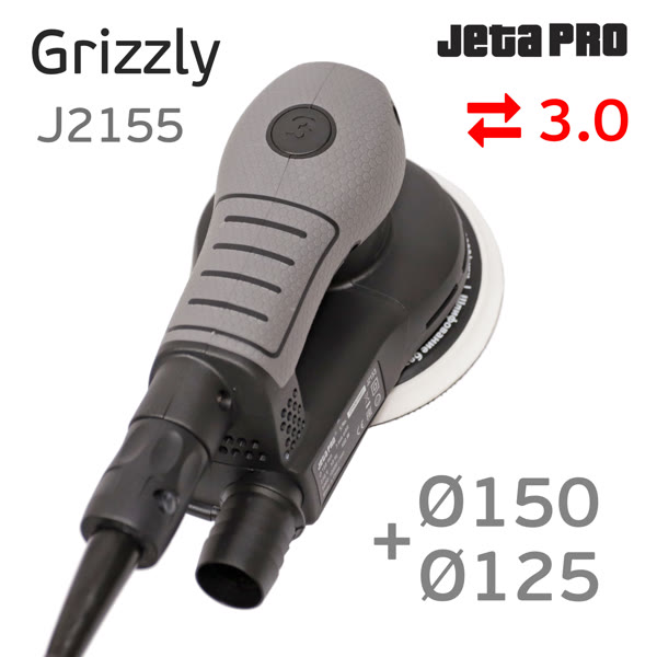 Электро шлифмашинка D150 JetaPRO Grizzly (3мм) бесщеточная вращательно-орбитальная фото №2