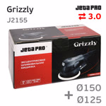 Электро шлифмашинка D150 JetaPRO Grizzly (3мм) бесщеточная вращательно-орбитальная фото №6