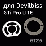 Ремнабор для краскопульта DeVilbiss уплотнитель, кольцо (GTi Pro LITE, PRi Pro LITE, GTi Pro) фото №1