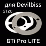 Ремнабор для краскопульта DeVilbiss уплотнитель, кольцо (GTi Pro LITE, PRi Pro LITE, GTi Pro) фото №2