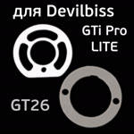 Ремнабор для краскопульта DeVilbiss уплотнитель, кольцо (GTi Pro LITE, PRi Pro LITE, GTi Pro) фото №3