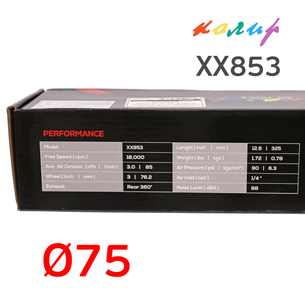 Пневмо отрезная торцевая D75 Колир XX853 удлиненная машинка фото №5