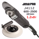 Полировальная машинка JetaPRO J4112 (1200Вт, 600-2500об/мин, 2.4кг) с вращательным типом вращения фото №1