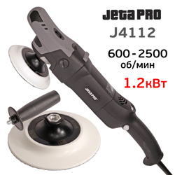 Полировальная машинка JetaPRO J4112 (1200Вт, 600-2500об/мин, 2.4кг) с вращательным типом вращения