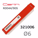 Бор-фреза ф6,0мм CERIN 321006 сфероконическая K0044/905 твердосплавная для фрезеровки фото №4