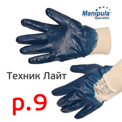 Перчатки химстойкие Manipula (р.9) Техник Лайт