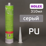 Герметик шовный Holex PUE серый (310мл) полиуретановый, картридж фото №1