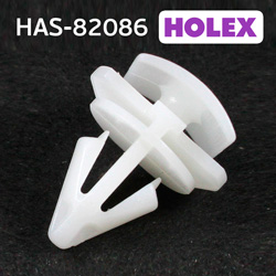 Клипса пластиковая Holex 11410 (Audi, VW, Skoda, Seat) фигурная для обивки дверей и молдингов