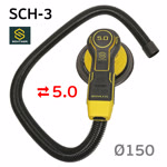 Электро шлифмашинка D150 Schtaer SCH-03-150 (5мм) бесщеточная эксунтриковая, съемный кабель фото №2