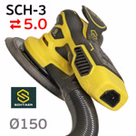 Электро шлифмашинка D150 Schtaer SCH-03-150 (5мм) бесщеточная эксунтриковая, съемный кабель фото №4