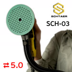 Электро шлифмашинка D150 Schtaer SCH-03-150 (5мм) бесщеточная эксунтриковая, съемный кабель фото №9