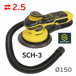 Электро шлифмашинка D150 Schtaer SCH-03-150 (2.5мм) бесщеточная эксунтриковая, съемный кабель фото №2
