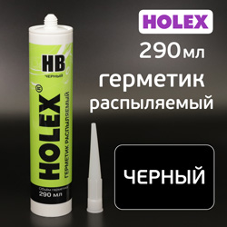 Герметик распыляемый Holex HB черный (290мл) на основе гибридных полимеров