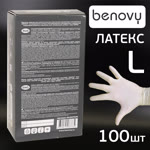 Перчатки латексные Benovy р.L (100шт) одноразовые смотровые фото №1