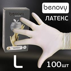 Перчатки латексные Benovy р.L (100шт) одноразовые смотровые