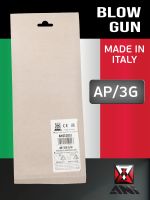 Пистолет продувочный ANI AP/3G с резиновым наконечником для продувки краскопультов фото №3