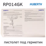 Пистолет для герметика пневмо Huberth RP014GK (310мл) с регулятором давления пневматический фото №7