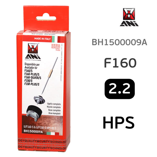 Ремонтный комплект ANI 160/160 Plus HPS (2.2мм) воздушная голова, сопло, игла фото №4