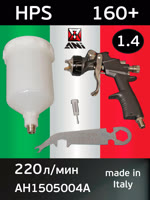 Краскопульт ANI 160 Plus HPS (1.4мм) черный с покрытием PTFE, верхний бачок 600мл фото №4